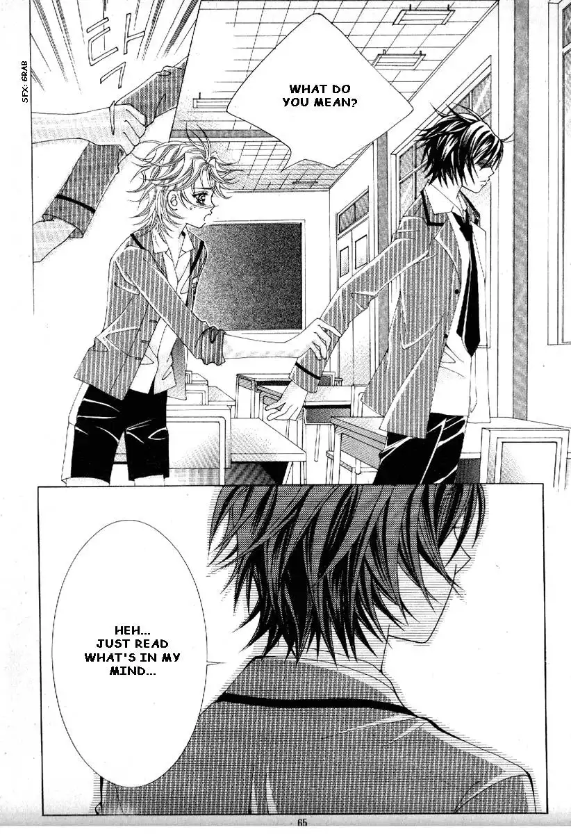 Boy of the Female Wolf Chapter 69 22